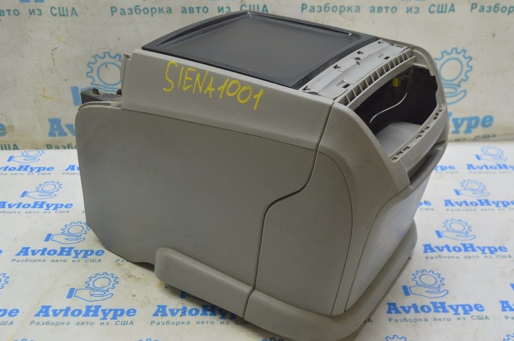 Консоль центральная подлокотник Toyota Sienna 15-20 серая (01) Реал М