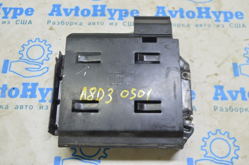 Корпус блока ECU Audi A8 D3 03-09 3.0