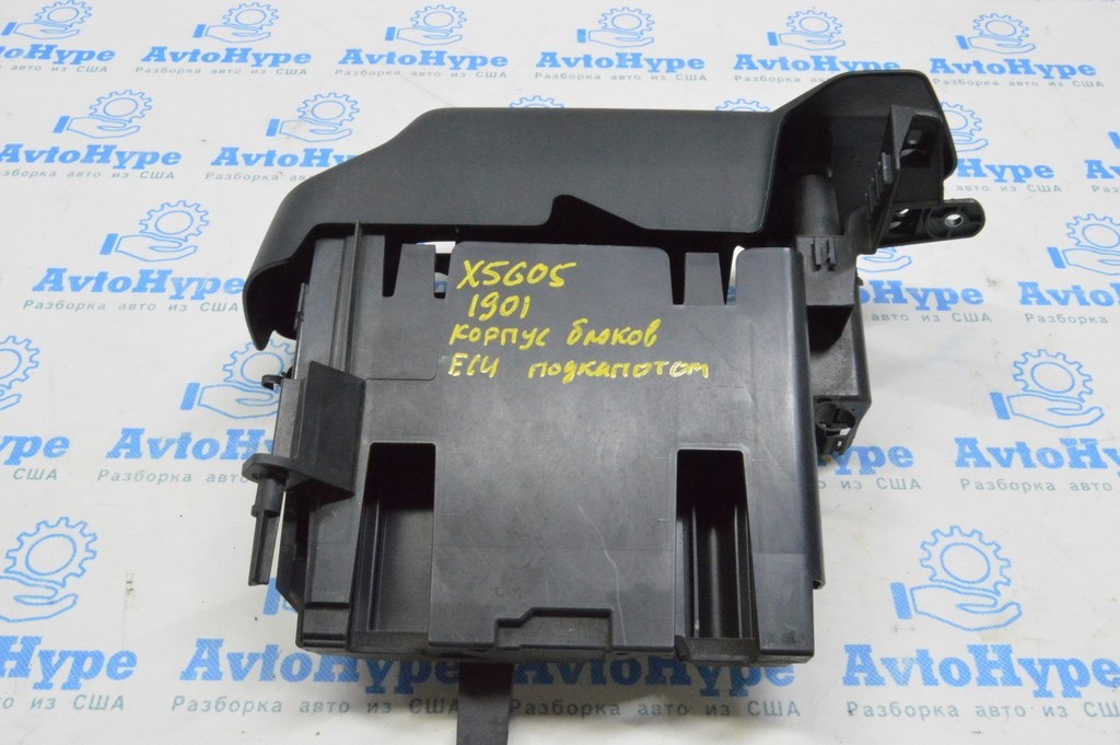 Корпус блока ECU компьютера двигателя BMW X5 G05 19-23 3.0T
