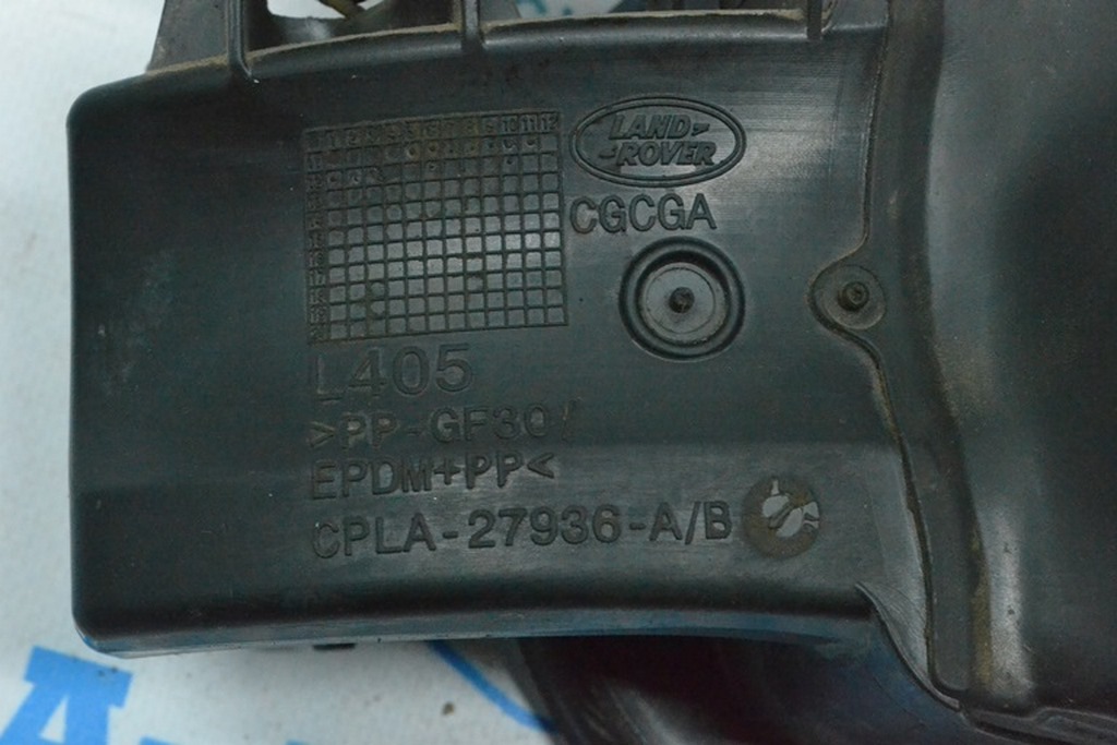 Корпус лючка бензобака Land Rover Range Rover L405 13-17 — фото 3