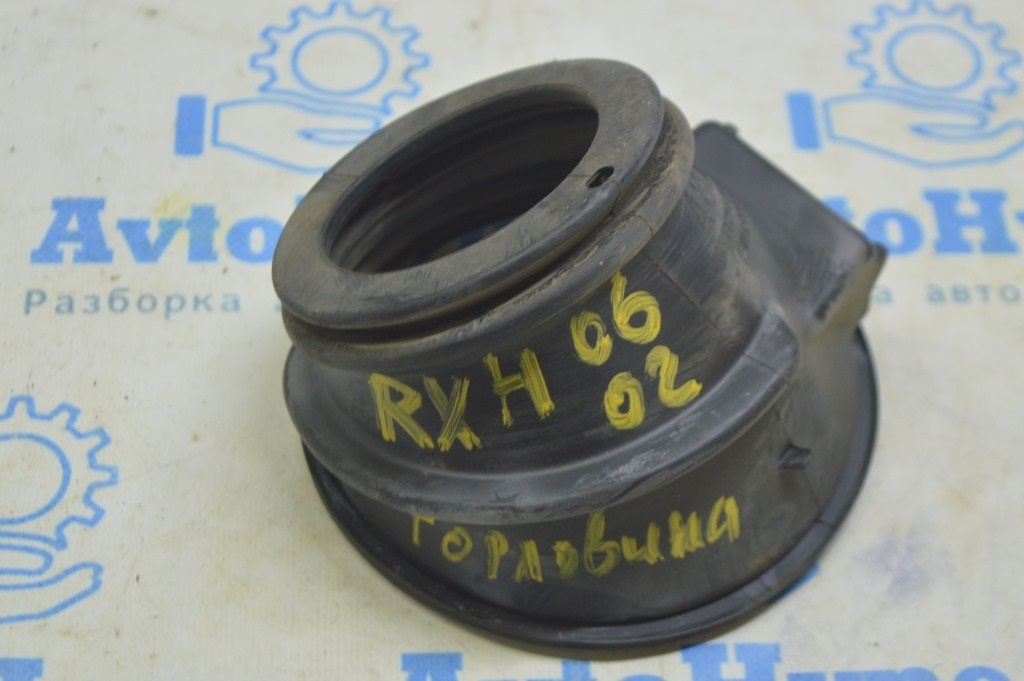 Корпус лючка бензобака Lexus RX300 RX330 RX350 RX400H 04-09