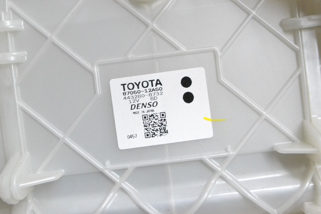Корпус печки голый вторая часть Toyota C-HR 18-23 (01) дефектная — фото 4