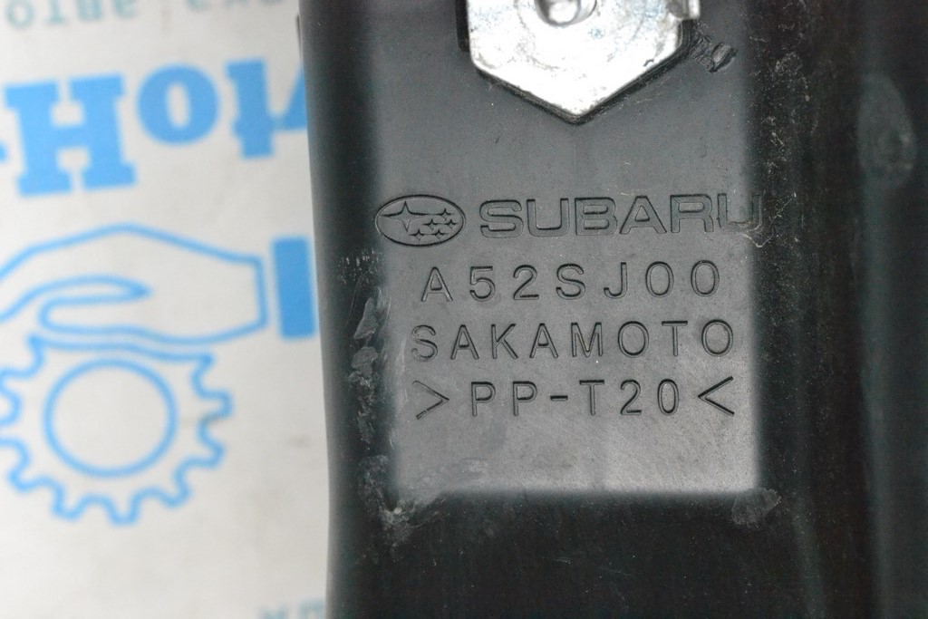Корпус воздушного фильтра нижняя часть Subaru Forester 19- SK A52SJ00 — фото 2