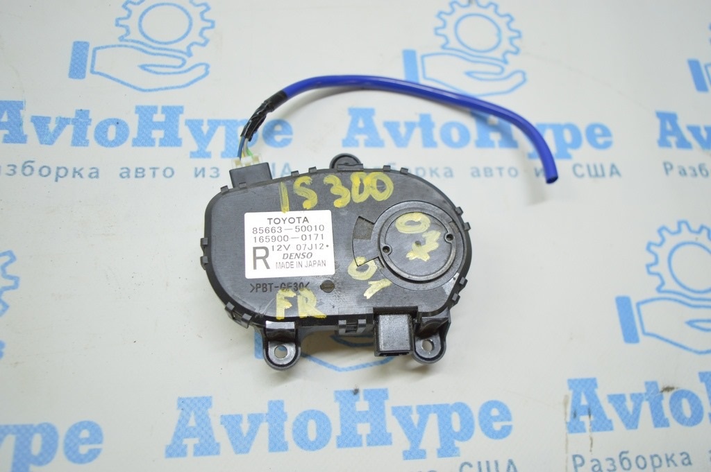 Корректор правой фары PASSENGER HEADLIGHT AFS MOTOR OEM Lexus GS300 IS250/IS300/IS350 06-13
