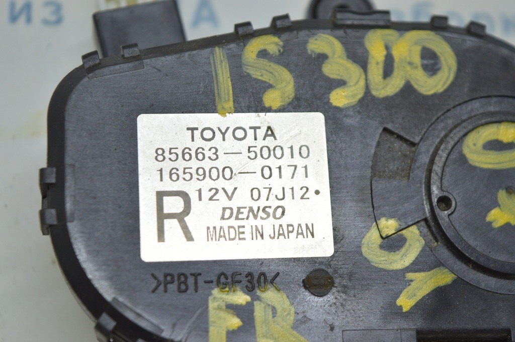 Корректор правой фары PASSENGER HEADLIGHT AFS MOTOR OEM Lexus GS300 IS250/IS300/IS350 06-13 — фото 3