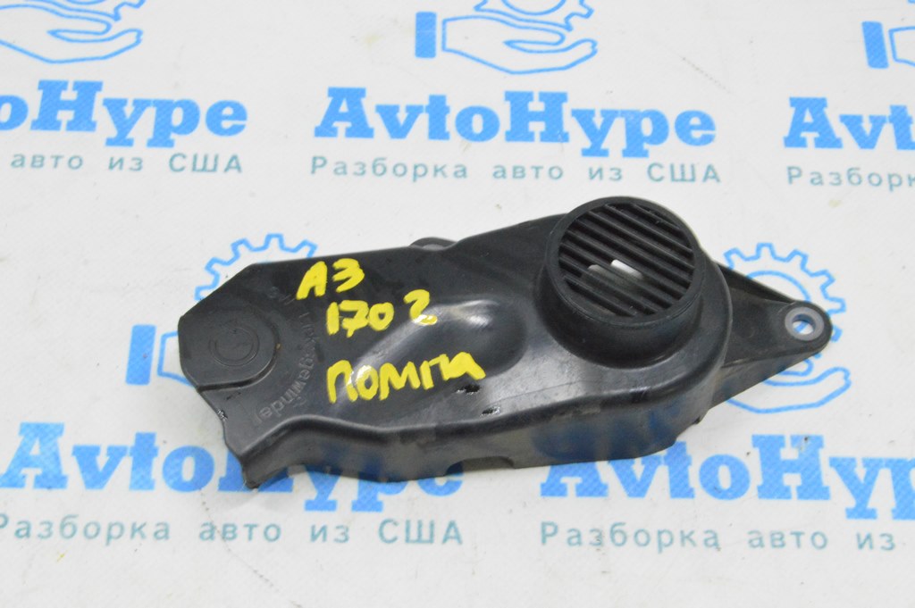 Кожух помпы Audi A3 8V 15-20 1.8T, 2.0T (02)