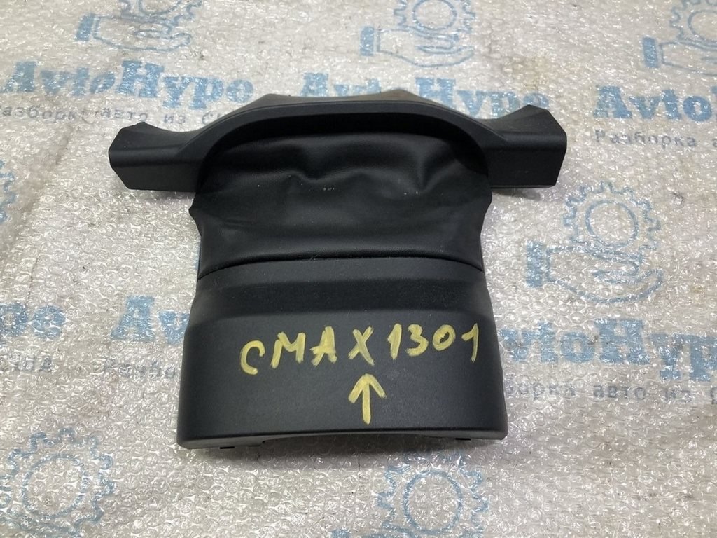 Кожух рулевой колонки Ford C-max MK2 13- — фото 3