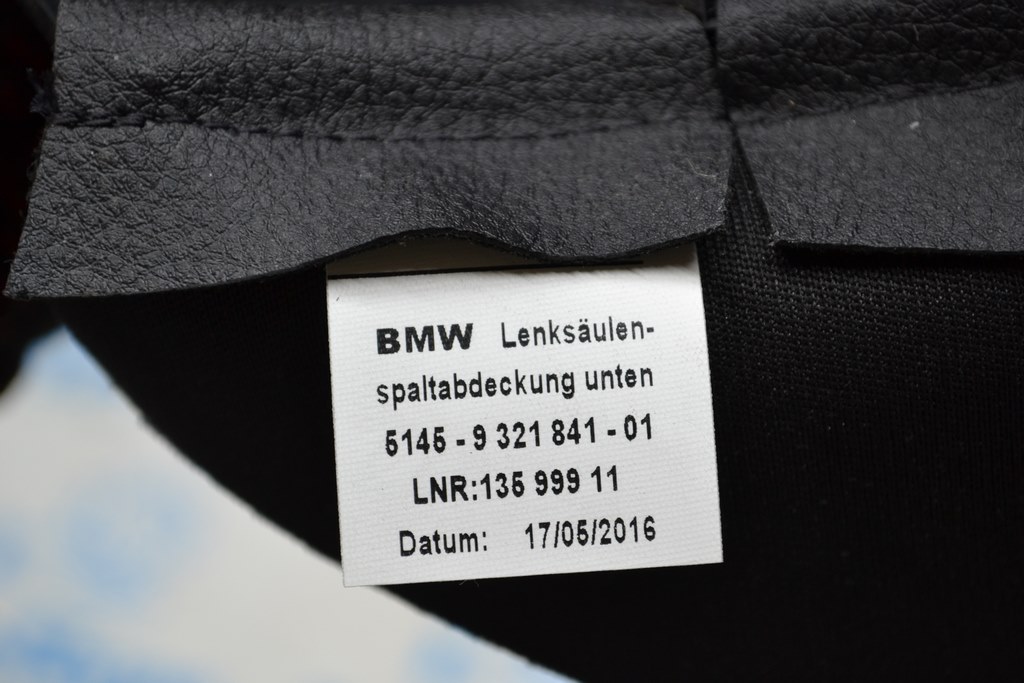 Кожух рулевой колонки низ BMW 3 F30 12-19 без подогрева — фото 2