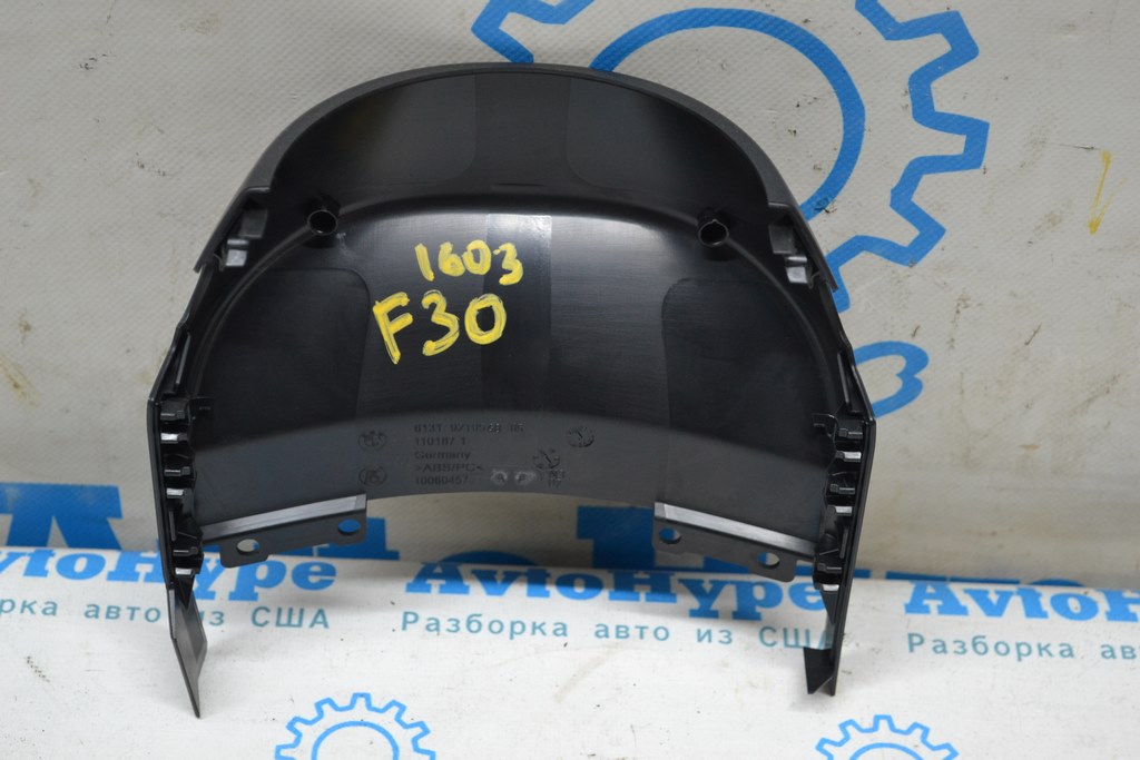 Кожух рулевой колонки верх BMW 3 F30 12-19