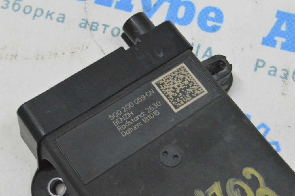 Кожух топливных трубок Audi A3 8V 15-20 1.8T, 2.0T (02) — фото 3