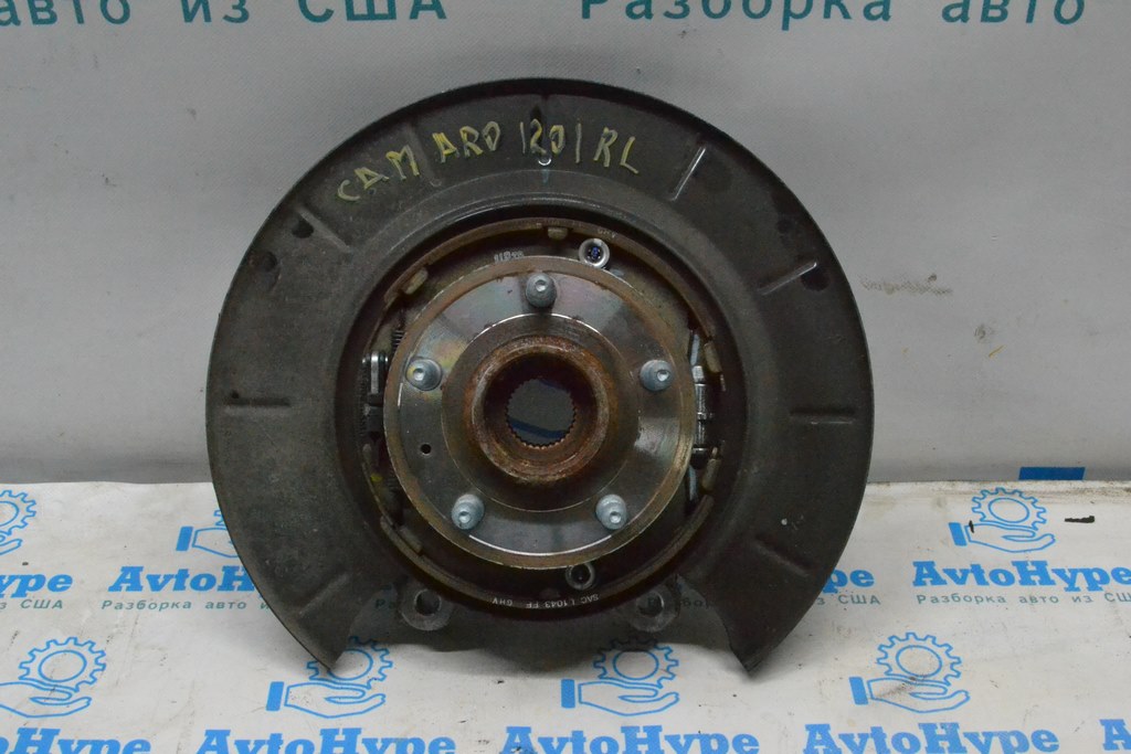 Кожух тормозного диска зад лев Chevrolet Camaro 10-15