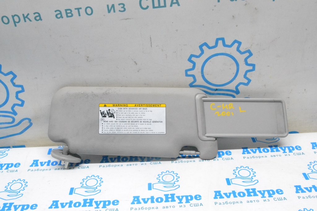 Козырек левый Toyota C-HR 18-23 серый (01) разбито стекло