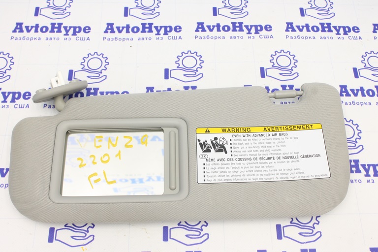 Козирок лівий Toyota Venza 21-24 сірий