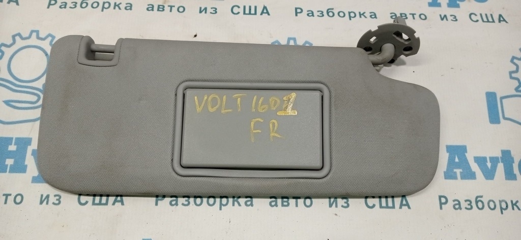 Козырек правый Chevrolet Volt 16- серый