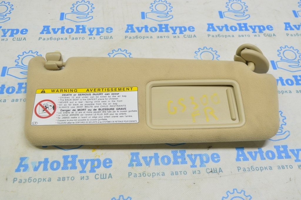 Козырек правый Lexus GS300 GS430 06-07 беж, без крючка (01) разбито зеркало
