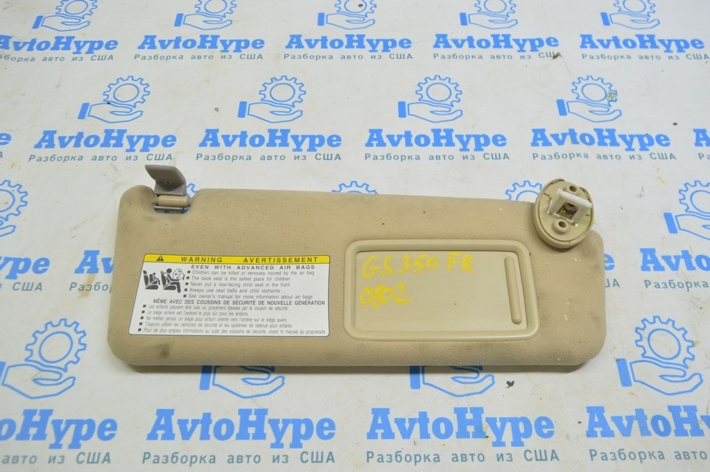 Козырек правый Lexus GS300 GS430 06-07 беж, без крючка
