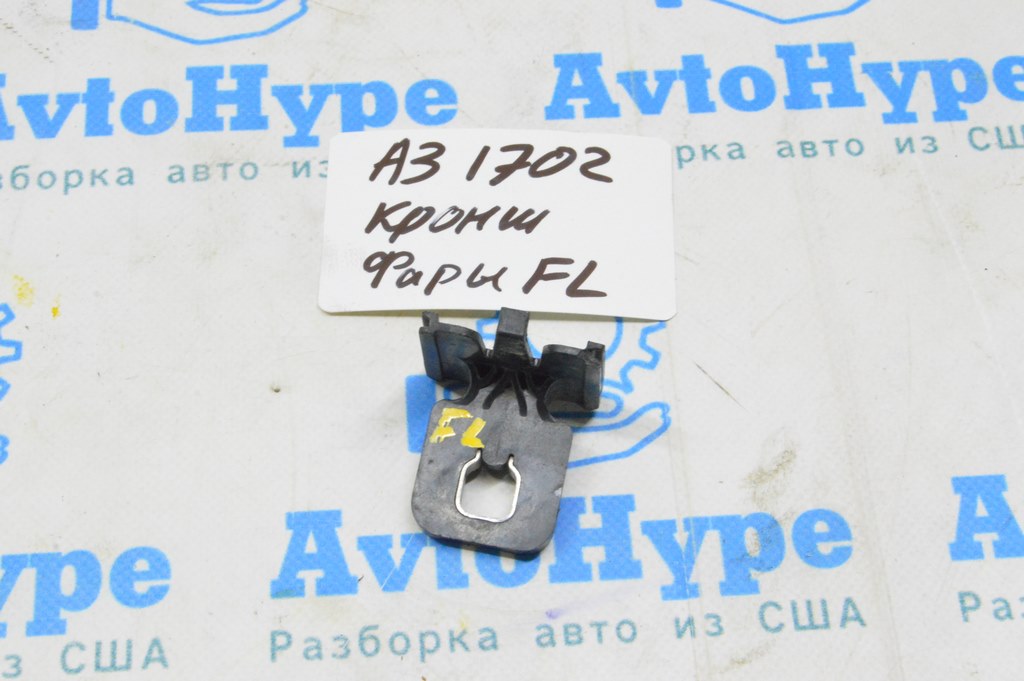 Крепление фары переднее левое нижнее Audi A3 8V 17-20 (02)
