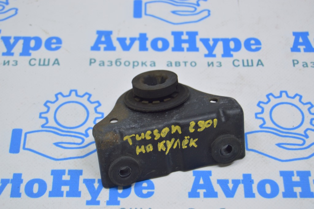 Крепление интеркулера верхнее Hyundai Tucson 22- 1.6T HEV, PHEV
