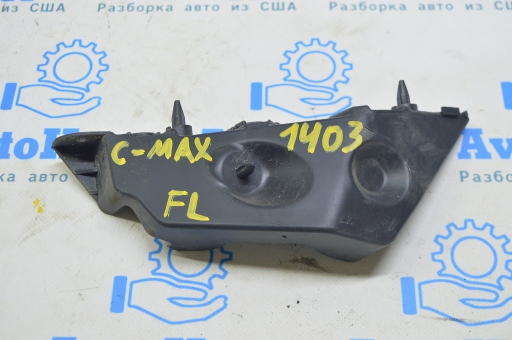 Крепление переднего бампера левое Ford C-max MK2 13-16 usa