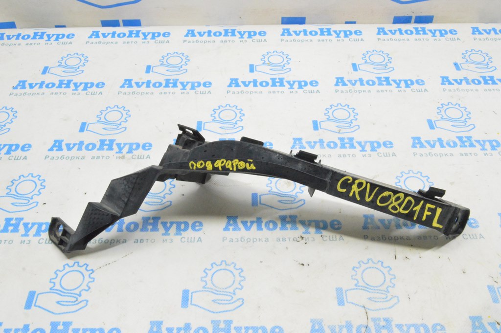 Крепление переднего бампера левое Honda CRV 07-11