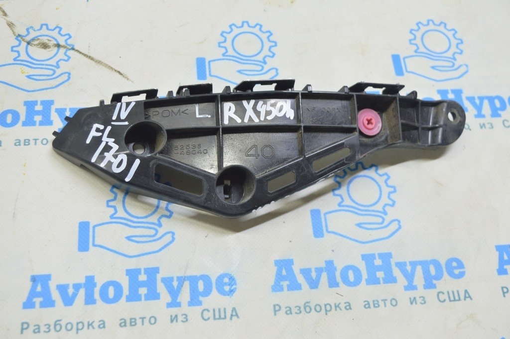 Крепление переднего бампера левое Lexus RX350 RX450h 16-22