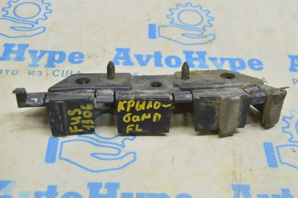 Крепление переднего бампера на крыле левое Ford Fusion mk5 13-16