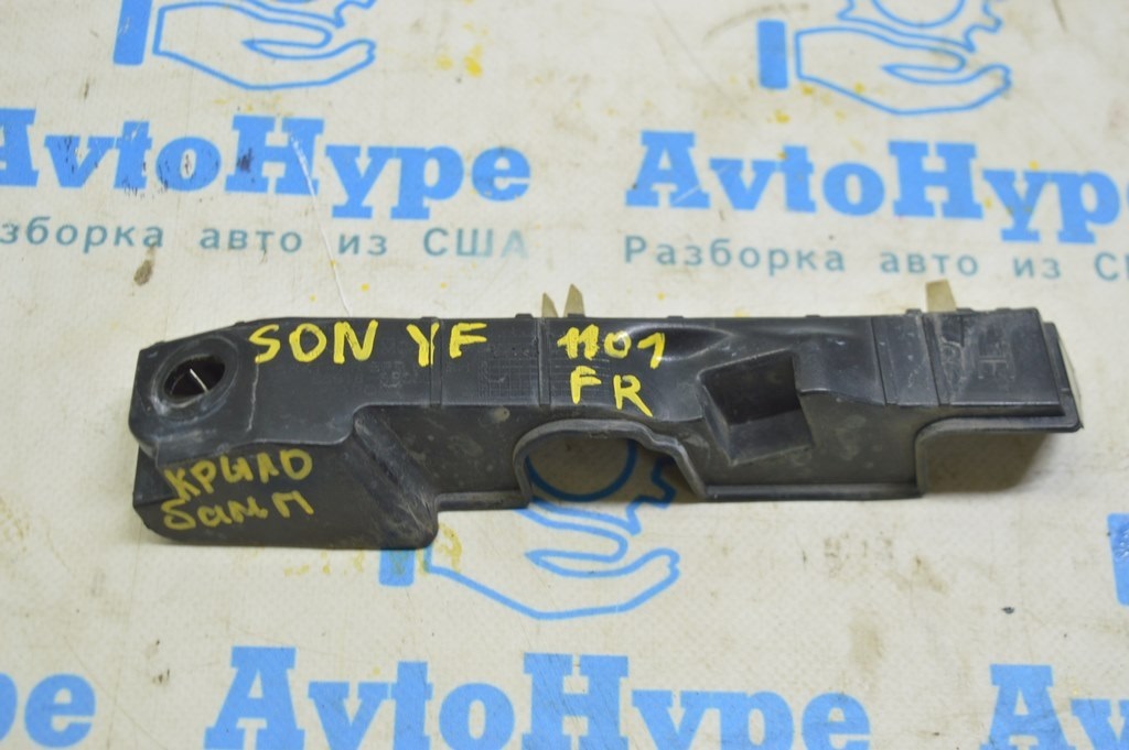 Крепление переднего бампера правое Hyundai Sonata 11-15 на крыле (01) деф.1 усика
