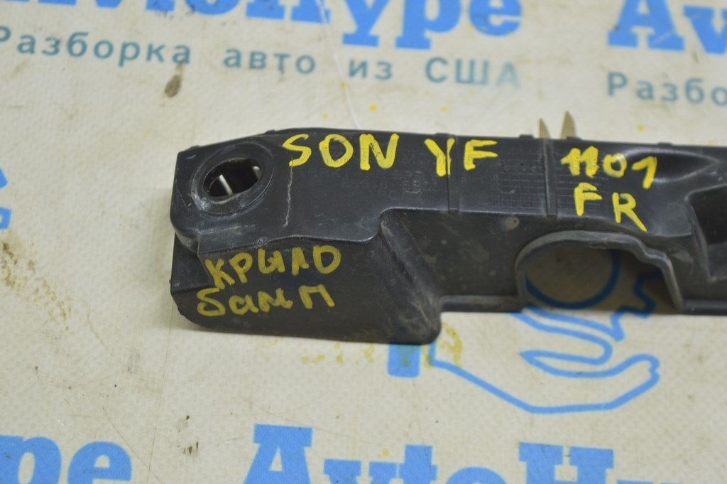 Крепление переднего бампера правое Hyundai Sonata 11-15 на крыле (01) деф.1 усика — фото 2
