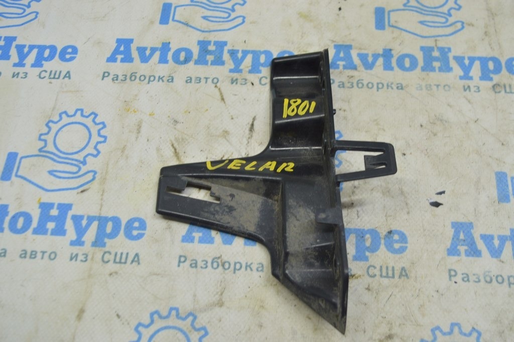 Крепление переднего бампера правое крыло Range Rover Velar L560 17- J8A2-16F073-AB