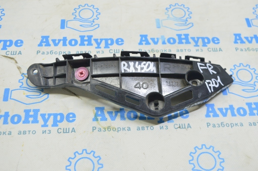 Крепление переднего бампера правое Lexus RX350 RX450h 16-22