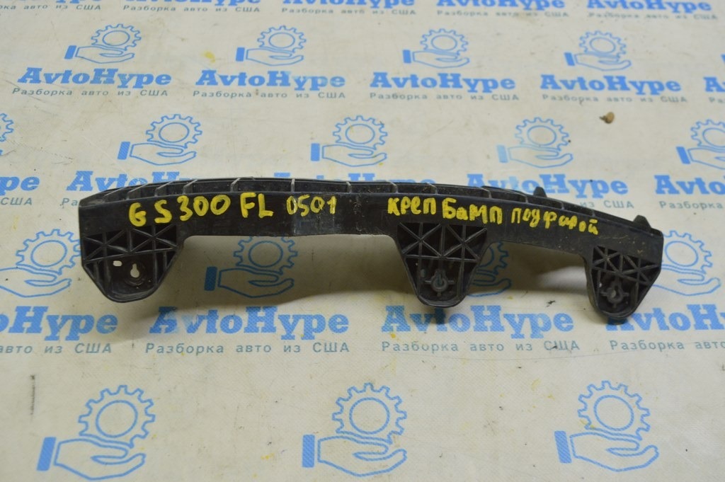 Крепление переднего бампера правое под фарой Lexus GS300 GS350 GS430 GS450h 06-07 (01)