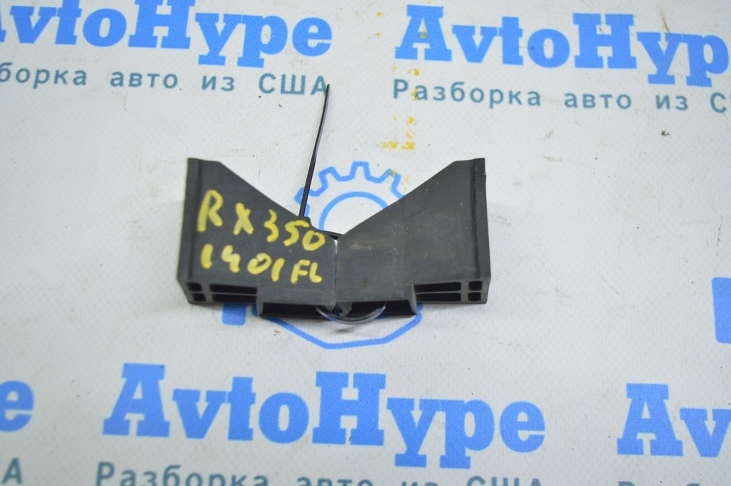 Крепление радиатора кондиционера конденсер нижнее правое Lexus RX350 10-15
