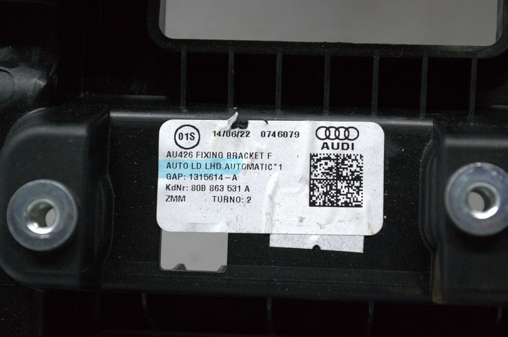Крепление шифтера кпп Audi Q5 80A 18-24 — фото 3