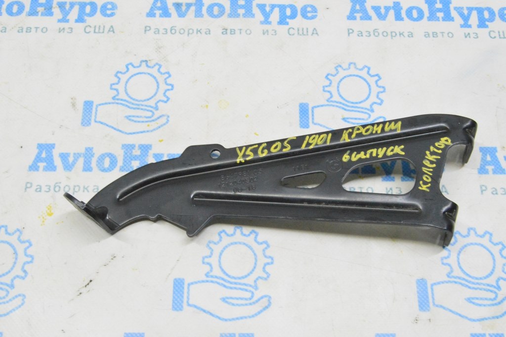 Крепление впускного коллектора заднйй BMW X5 G05 19-24 3.0T