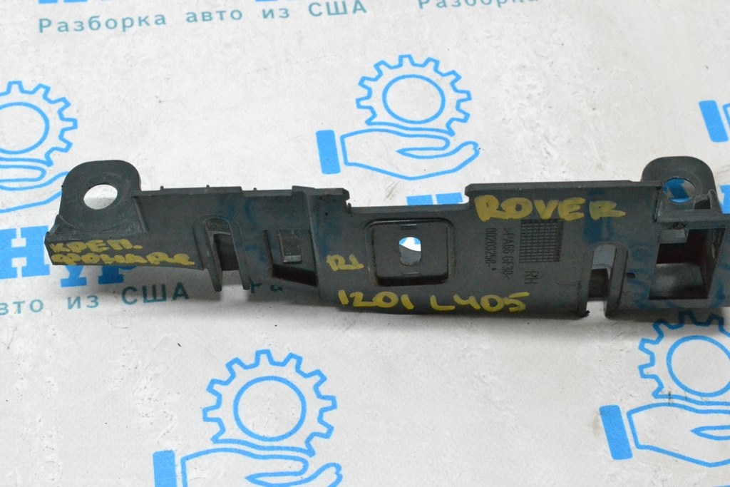 Крепление заднего бампер-фонарь правое Land Rover Range Rover L405 13-17