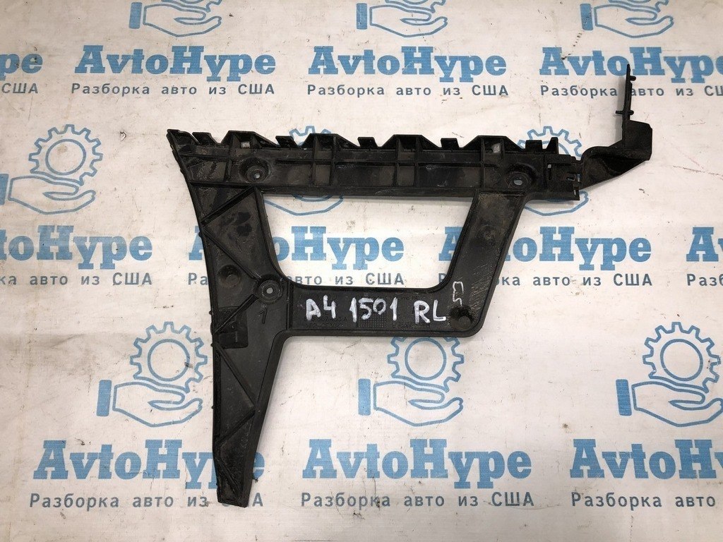 Крепление заднего бампера левое Audi a4 b8 08-16