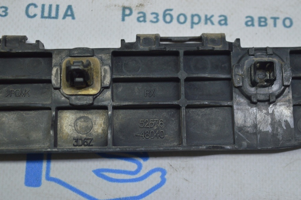 Крепление заднего бампера левое внешнее Lexus RX350 RX450h 10-15 52575-48040 — фото 3
