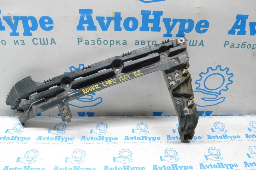 Крепление заднего бампера правое Land Rover Range Rover L405 13-17 (01) дефект