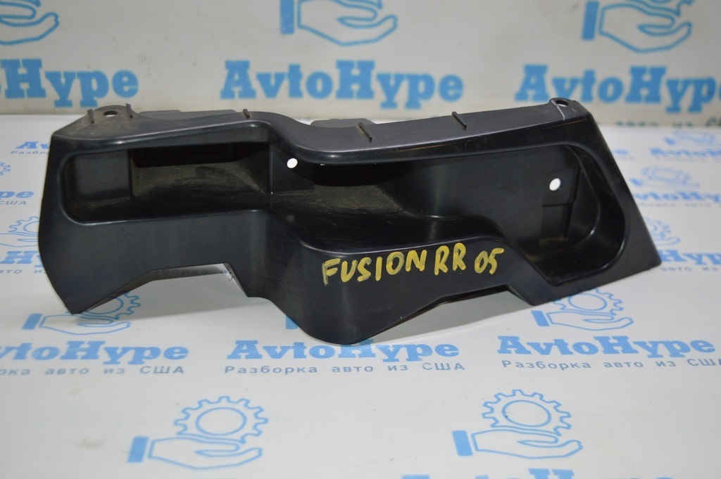 Крепление заднего бампера правое внутр Ford Fusion mk5 13-18