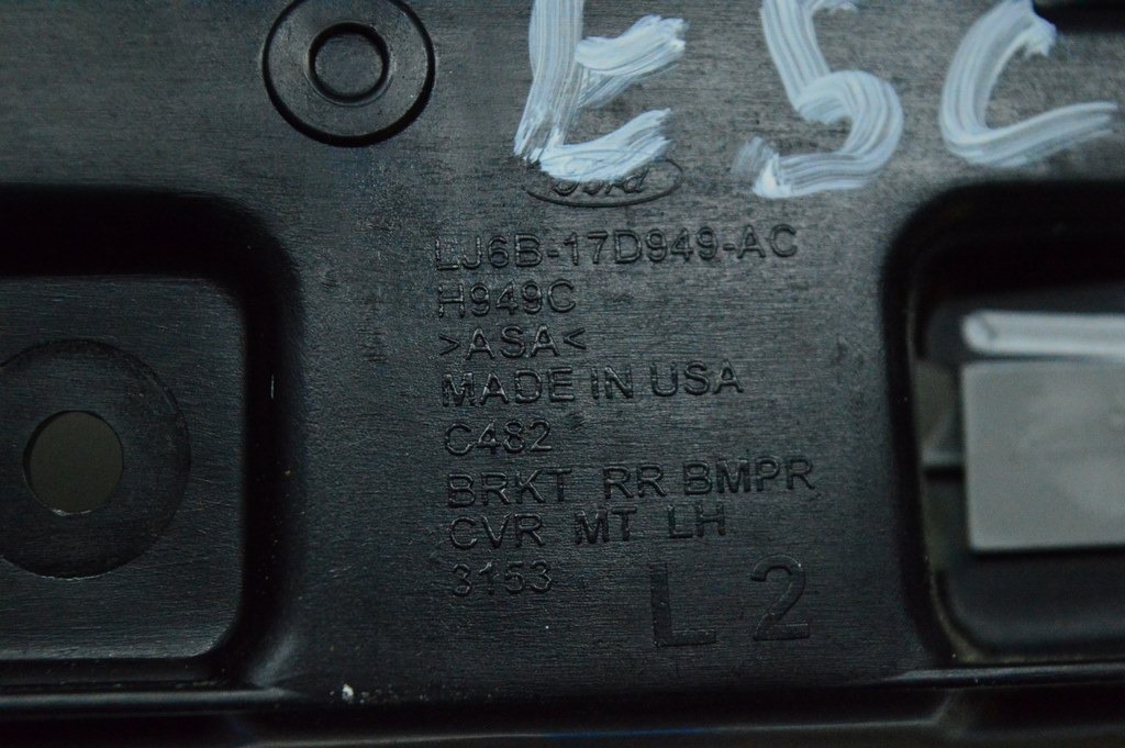 Крепление заднего бампера внешн левое Ford Escape MK4 20- LJ6B-17D949-AD — фото 2
