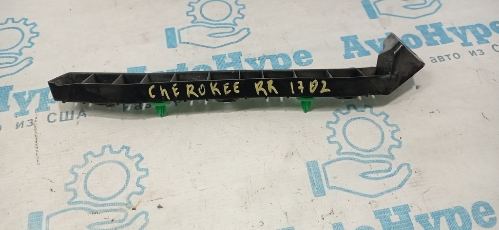 Крепление заднего бампера внешн правое Jeep Cherokee KL 14-18 дорест