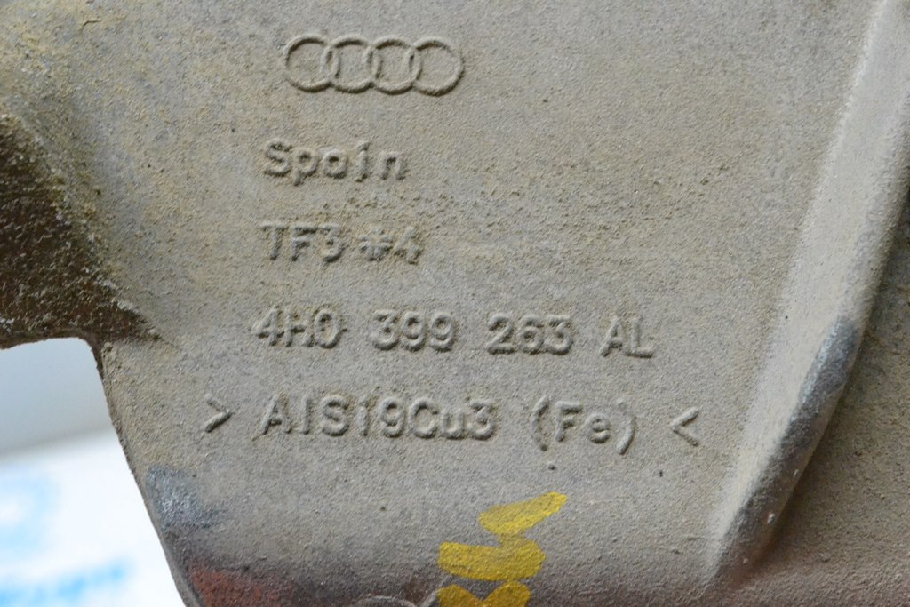 Кріплення задньої подушки двигуна Audi Q5 8R 09-17 — фото 3