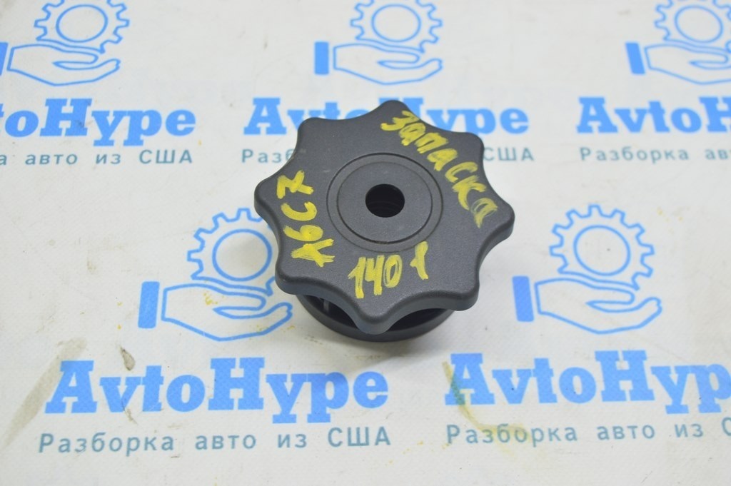 Крепление запасного колеса Audi A6 C7 12-18