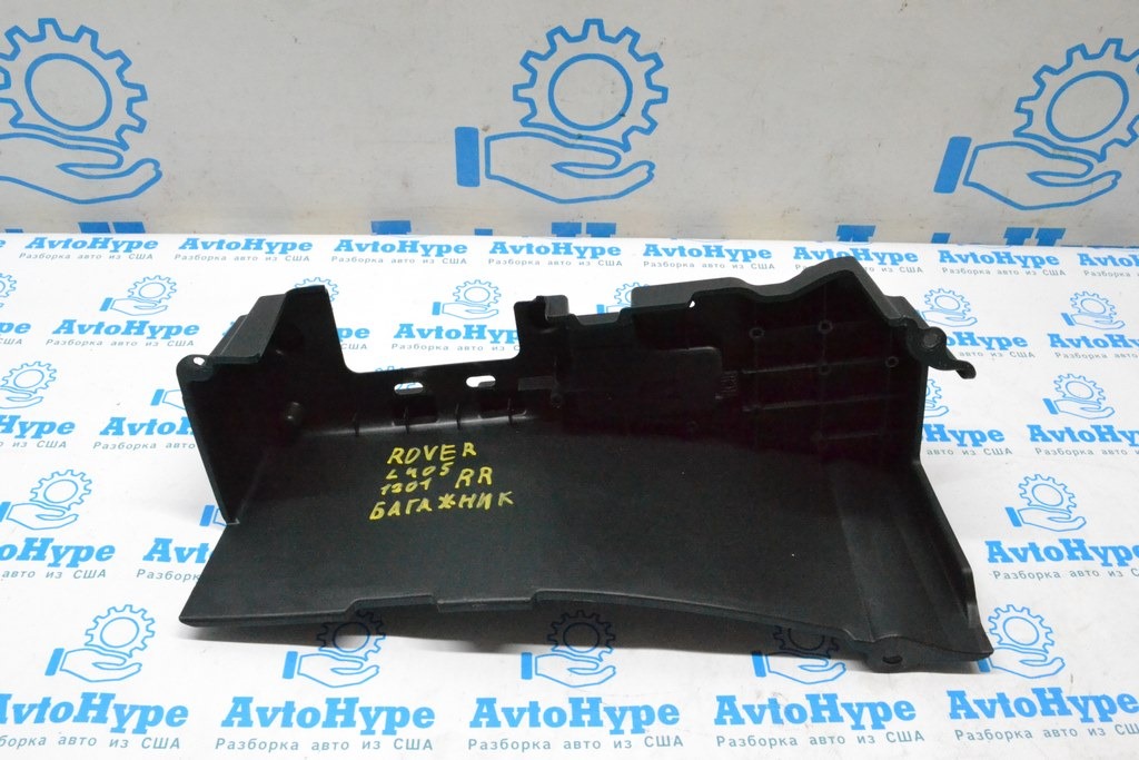 Крепление запасного колеса правое Land Rover Range Rover L405 13-17 переднее
