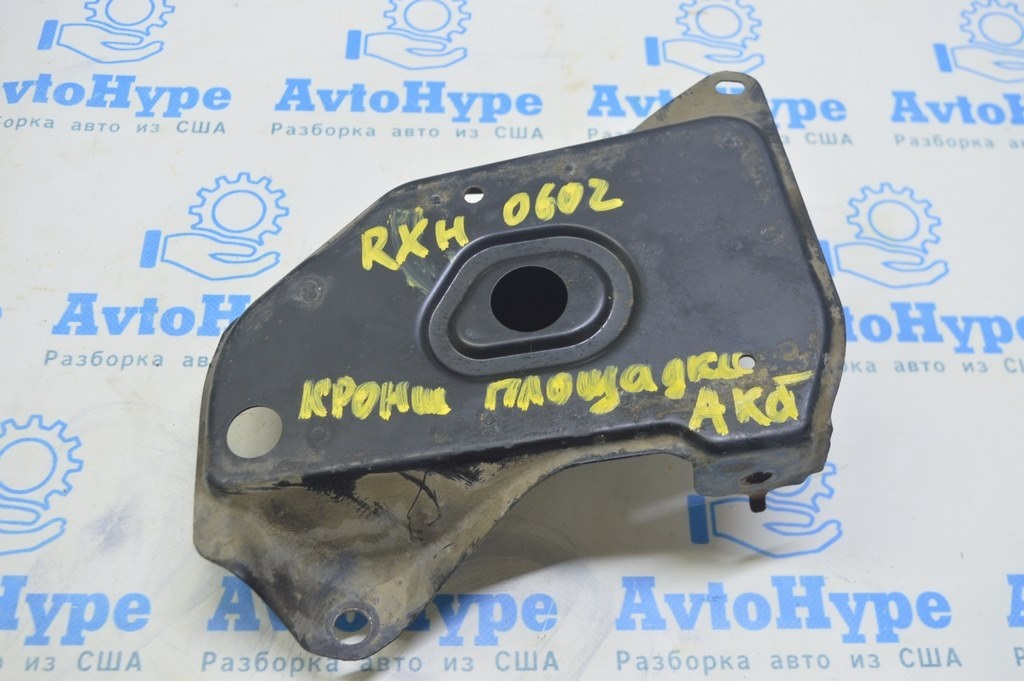 Кронштейн АКБ Lexus RX400h 06-08