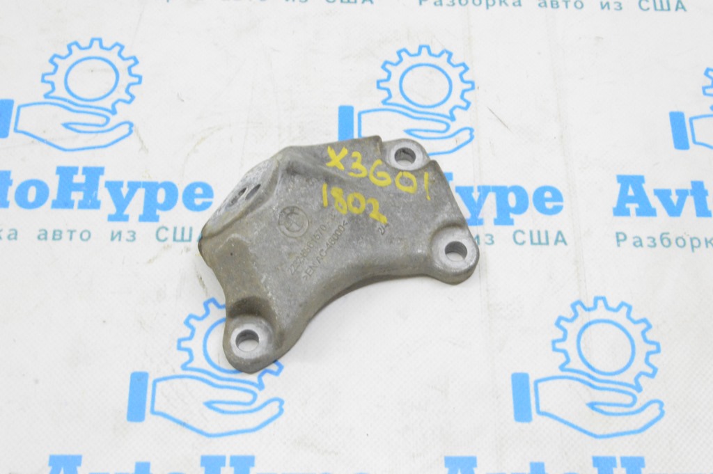 Кронштейн АКПП BMW X3 G01 18-23