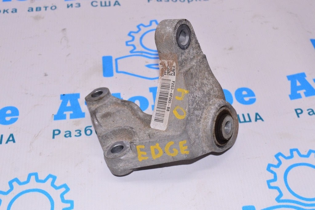 Кронштейн акпп нижний Ford Edge 15-18 2.0Т F2G3-6P093-BB
