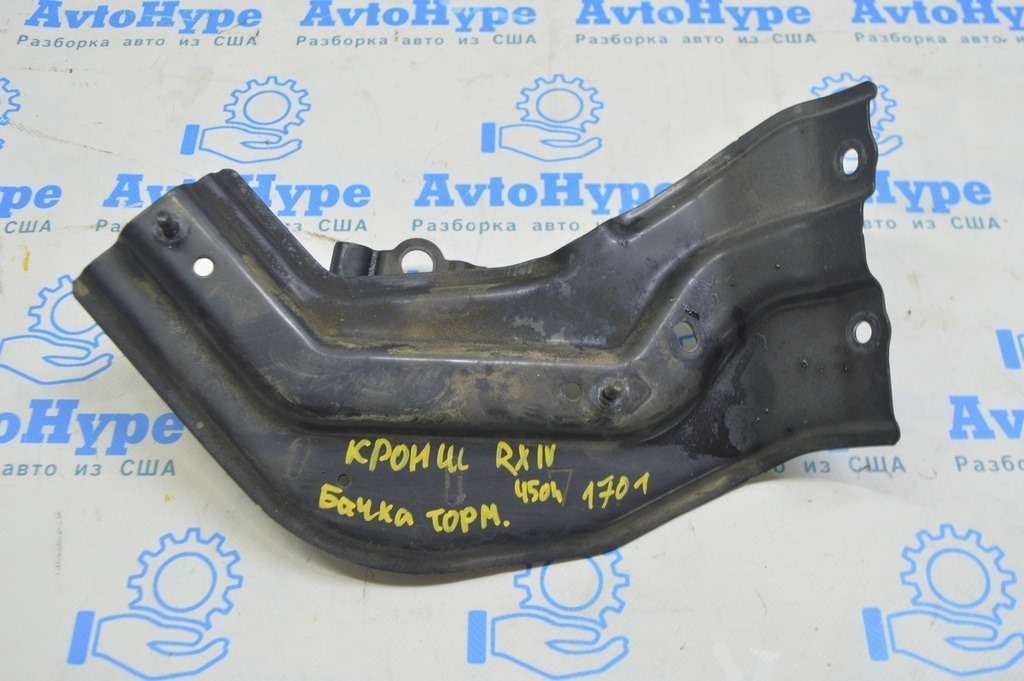 Кронштейн бачка ГТЦ с крышкой Lexus RX450h 16-22