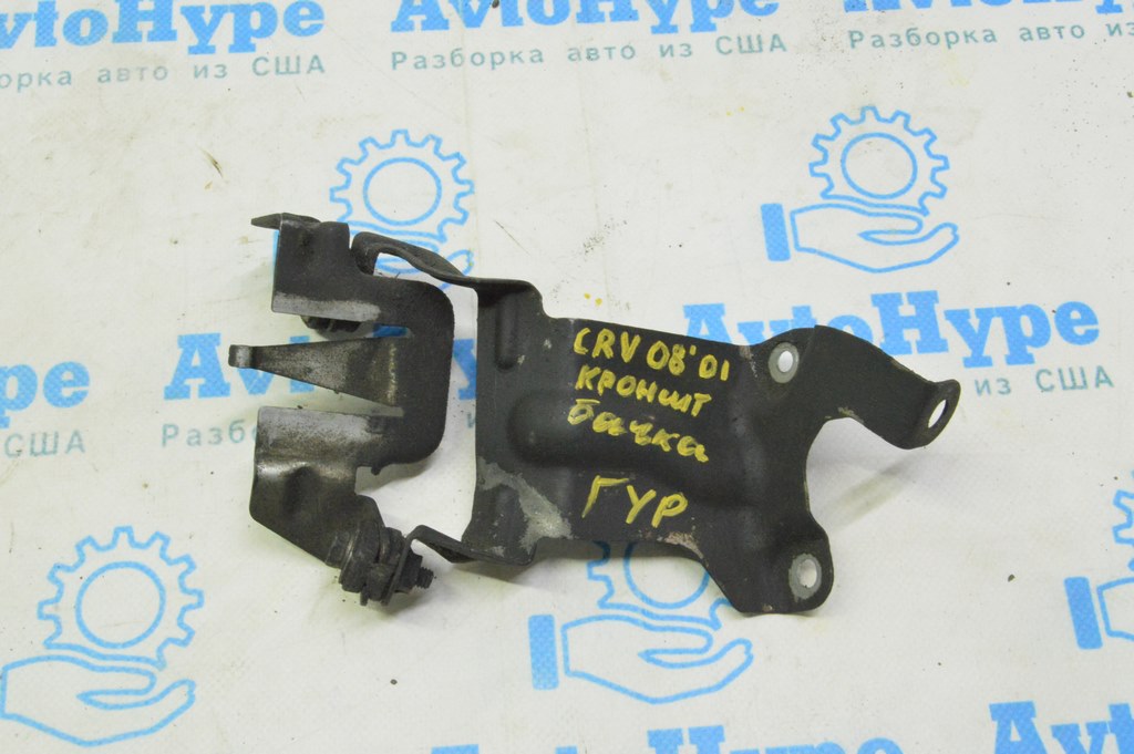 Кронштейн бачка ГУР Honda CRV 07-11