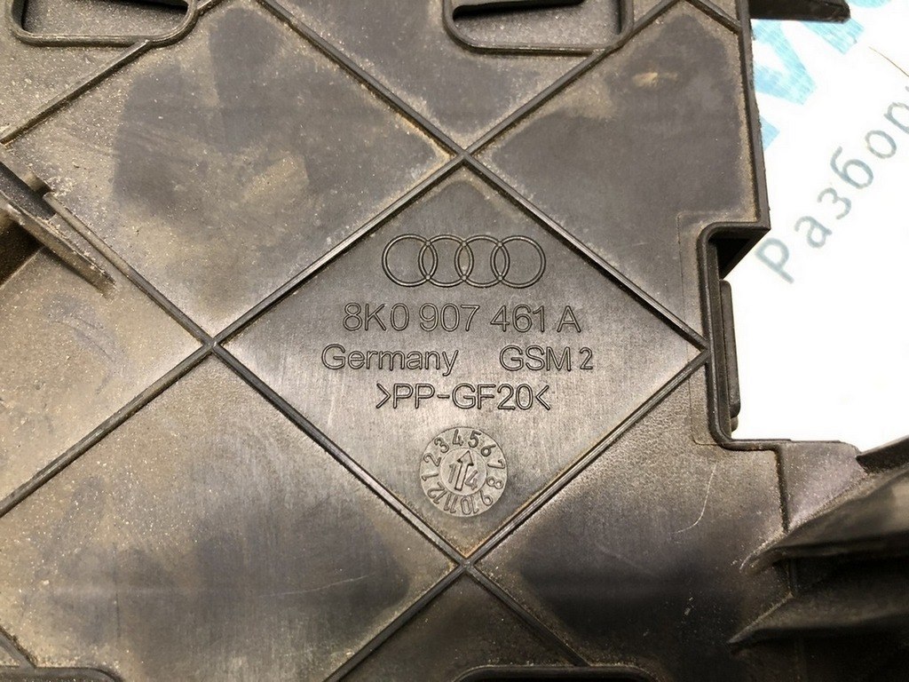 Кронштейн BCM Audi a4 b8 08-16 (01)